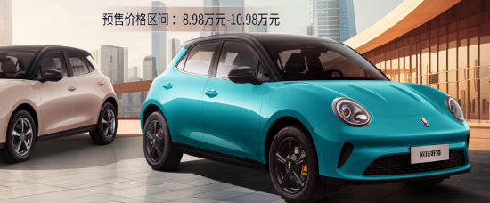 體育投注：长城欧拉总经理换帅 吕文斌接棒能否解开月销连降困局？