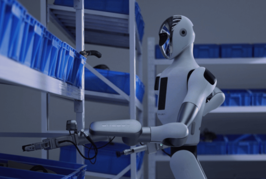 體育博彩：「三位一体」打基础，北京领跑「十五五」