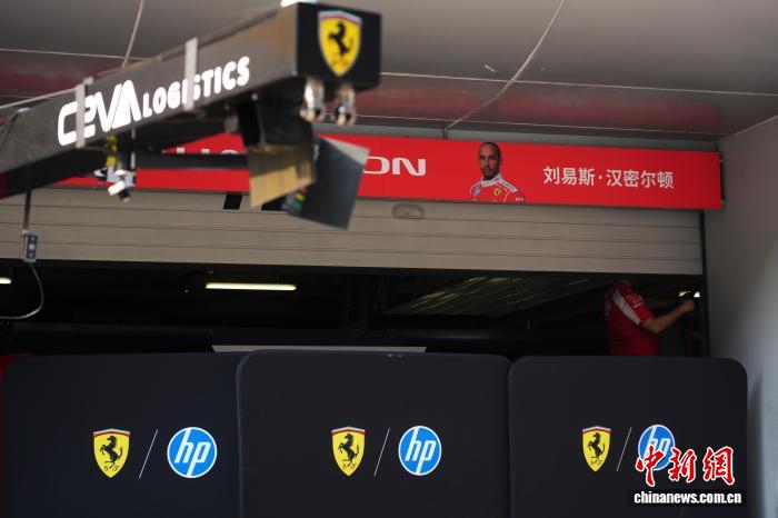 on9star登錄：F1中国大奖赛在即 各车队进入备战阶段