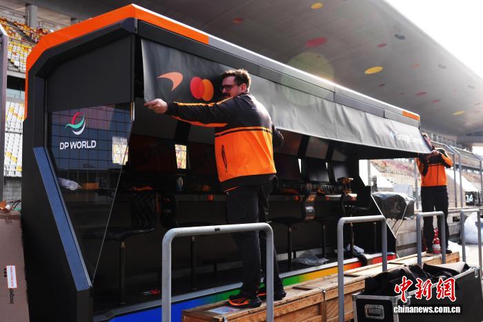 on9star登錄：F1中国大奖赛在即 各车队进入备战阶段